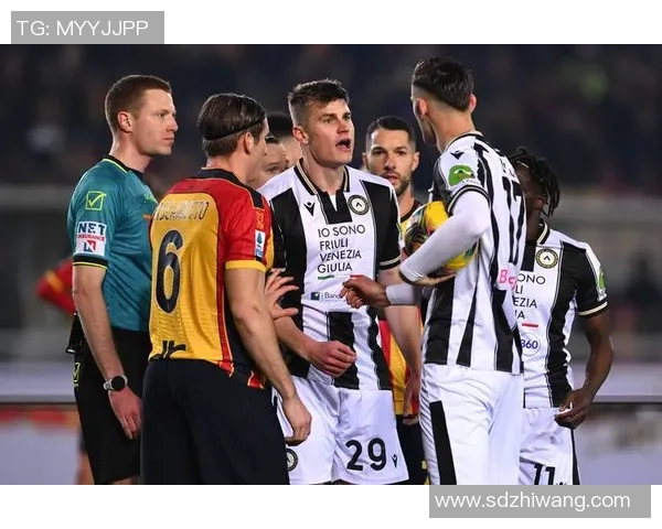 乌迪内斯与博洛尼亚精彩对决全场比赛直播及赛后分析